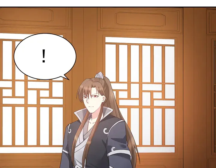 第54话 你找君无颜？ 第66页