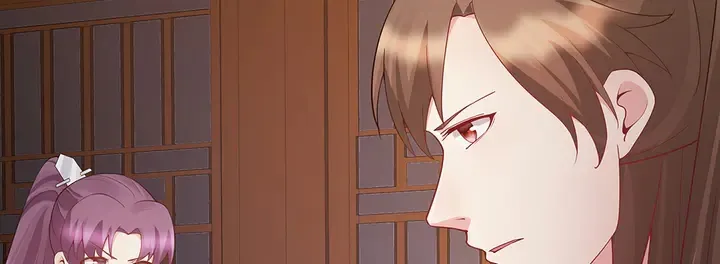 第54话 你找君无颜？ 第73页