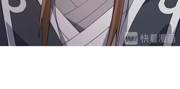 第54话 你找君无颜？ 第78页