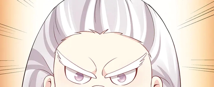 第54话 你找君无颜？ 第80页