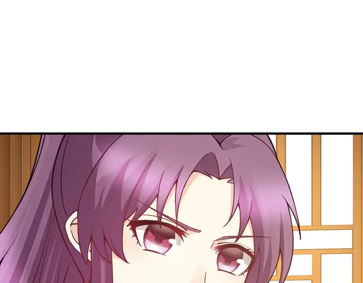 第54话 你找君无颜？ 第87页
