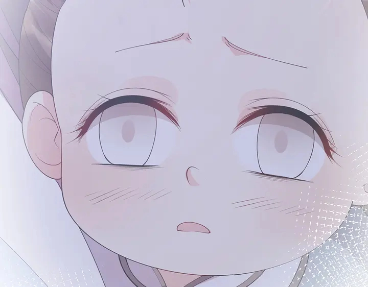 第54话 你找君无颜？ 第94页
