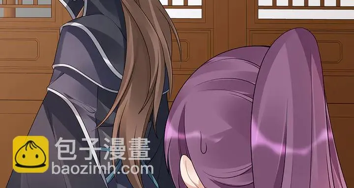 第55话 我找到你了 第10页