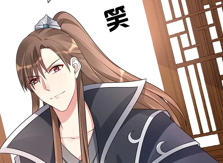 第55话 我找到你了 第12页