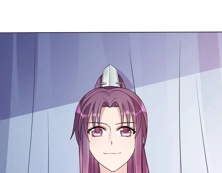 第55话 我找到你了 第45页
