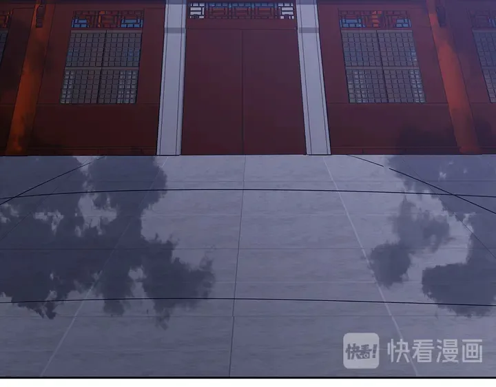 第55话 我找到你了 第78页