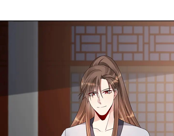 第55话 我找到你了 第83页