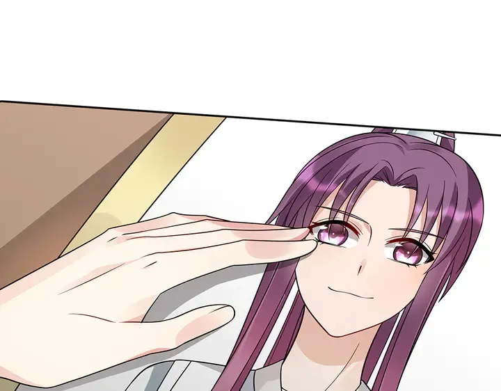 第55话 我找到你了 第86页