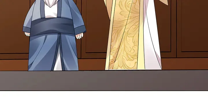 第56话 你在讨好我？ 第7页