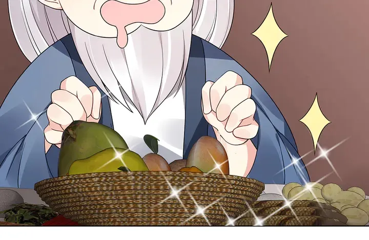 第56话 你在讨好我？ 第34页