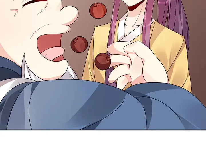 第56话 你在讨好我？ 第36页