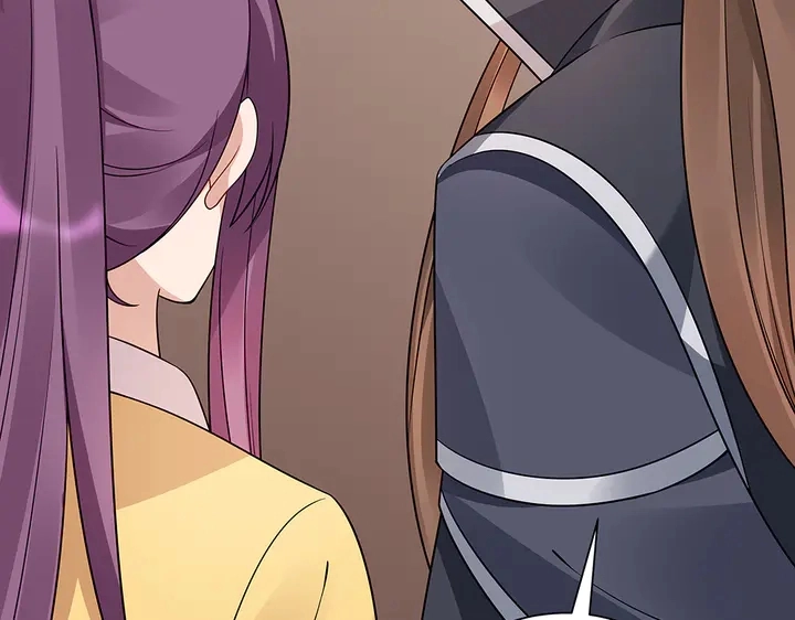 第56话 你在讨好我？ 第40页