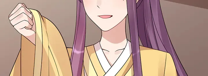 第56话 你在讨好我？ 第43页