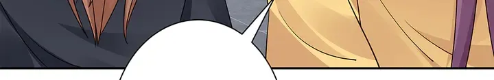 第57话 你可愿成为我的人？ 第6页
