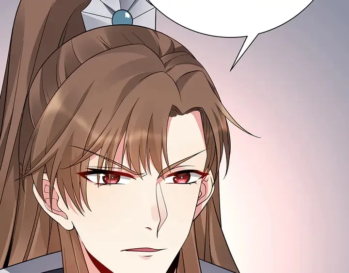 第57话 你可愿成为我的人？ 第19页