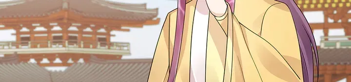 第57话 你可愿成为我的人？ 第34页