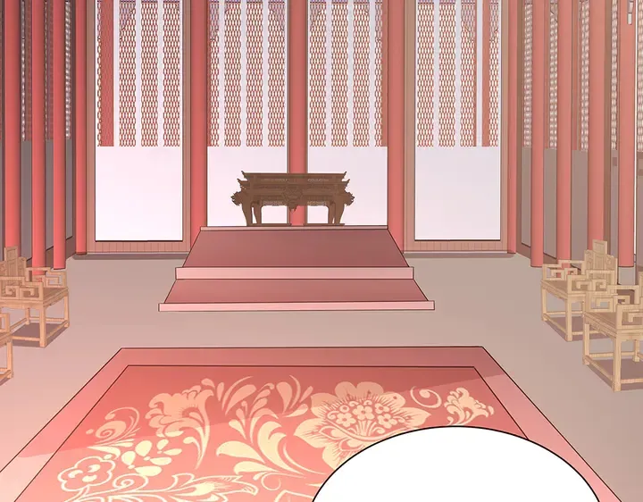第57话 你可愿成为我的人？ 第39页