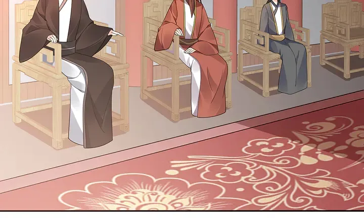 第57话 你可愿成为我的人？ 第42页