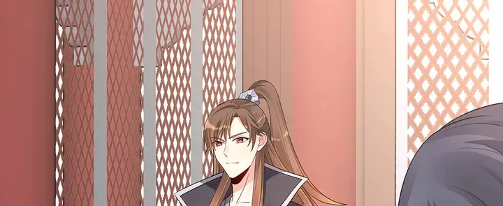第57话 你可愿成为我的人？ 第46页