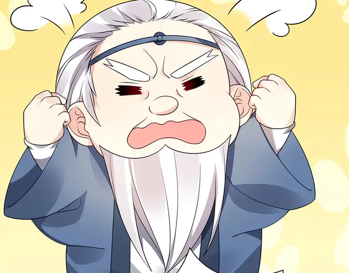 第57话 你可愿成为我的人？ 第64页