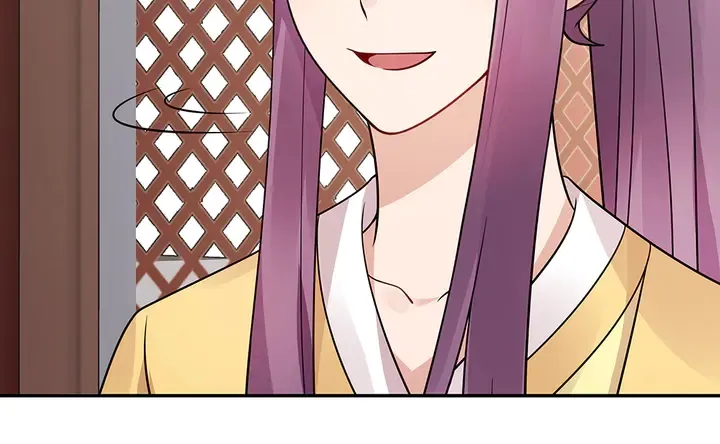 第57话 你可愿成为我的人？ 第77页
