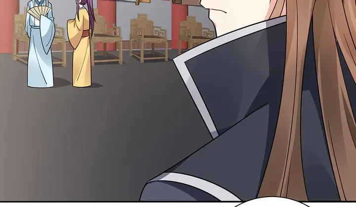 第57话 你可愿成为我的人？ 第79页