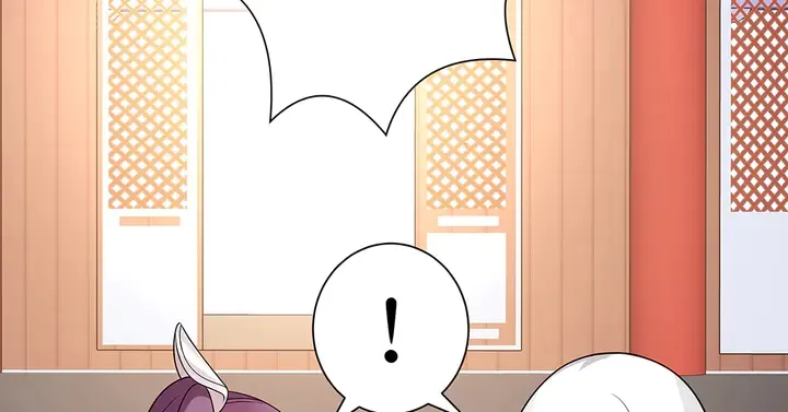 第57话 你可愿成为我的人？ 第84页
