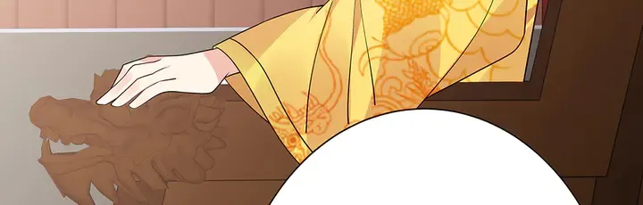 第57话 你可愿成为我的人？ 第95页