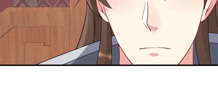 第58话 这不是欺负人么 第30页