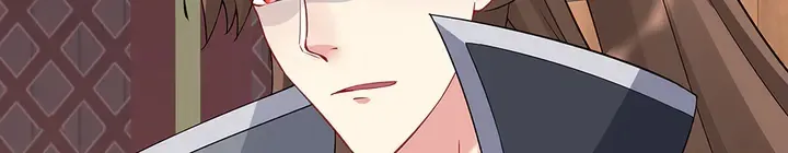 第58话 这不是欺负人么 第32页