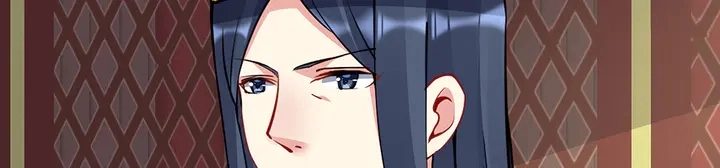 第58话 这不是欺负人么 第46页