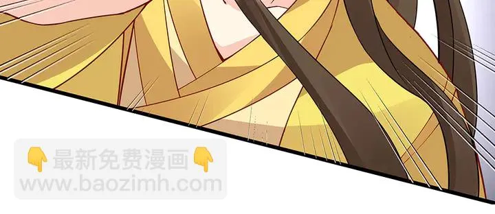 第58话 这不是欺负人么 第55页