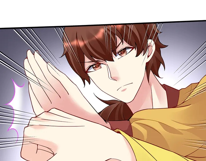 第58话 这不是欺负人么 第56页