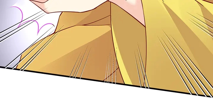 第58话 这不是欺负人么 第57页