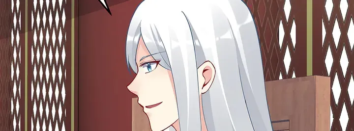 第58话 这不是欺负人么 第70页