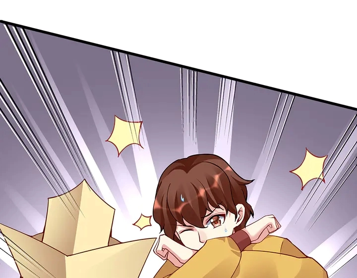 第58话 这不是欺负人么 第85页