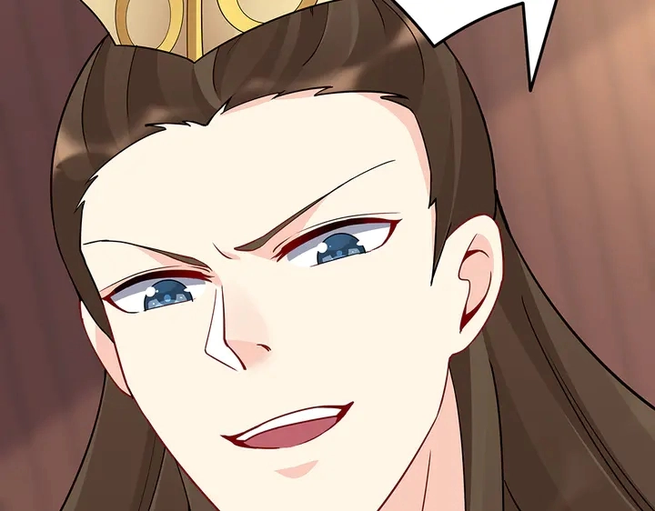 第58话 这不是欺负人么 第90页