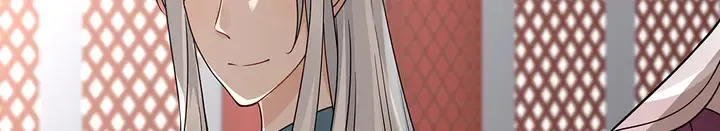 第59话 五级玄师世无双 第9页