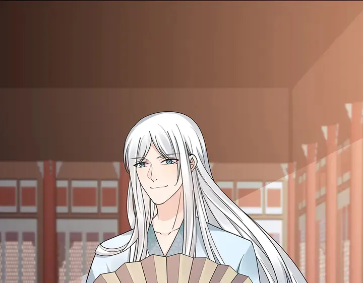 第59话 五级玄师世无双 第18页