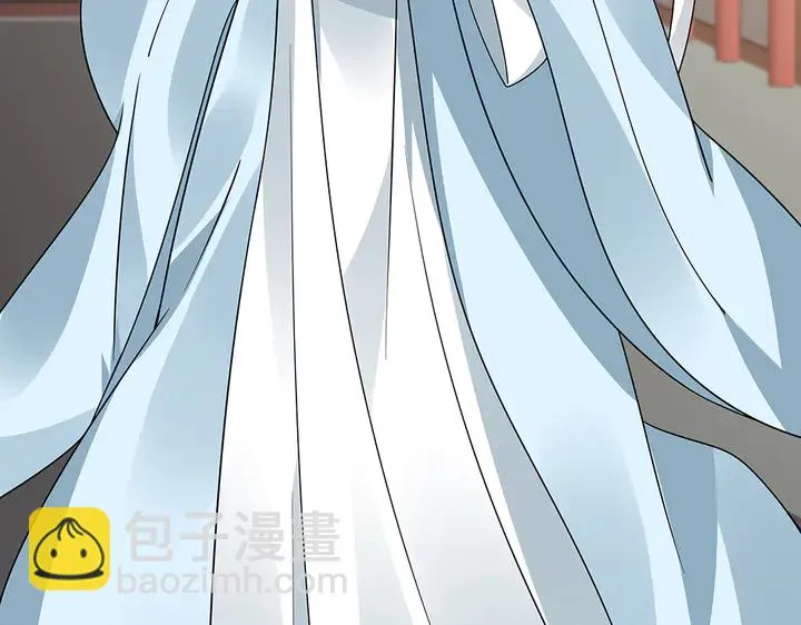 第59话 五级玄师世无双 第20页