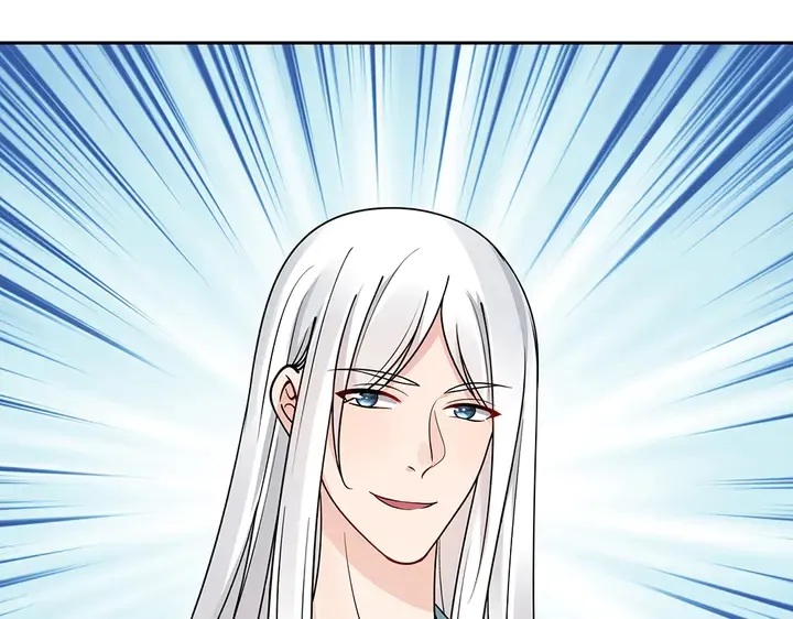 第59话 五级玄师世无双 第28页