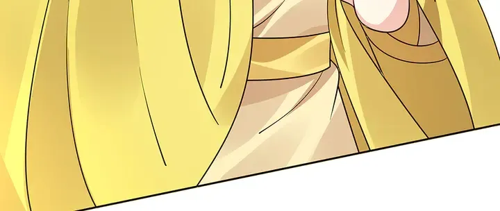第59话 五级玄师世无双 第42页