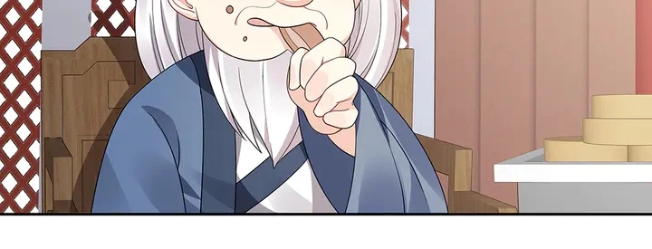 第59话 五级玄师世无双 第50页