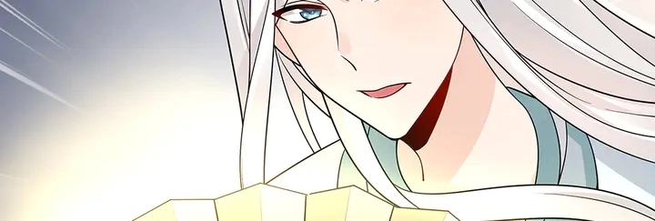 第59话 五级玄师世无双 第57页