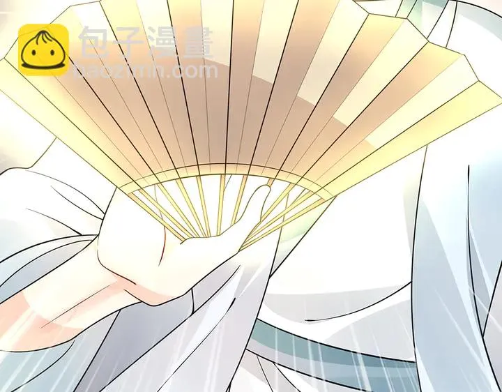 第59话 五级玄师世无双 第58页