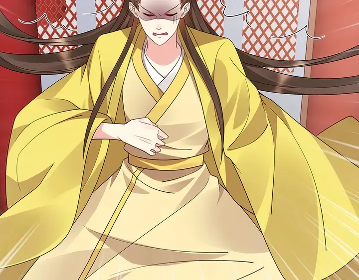 第59话 五级玄师世无双 第67页