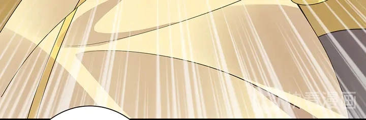 第59话 五级玄师世无双 第68页