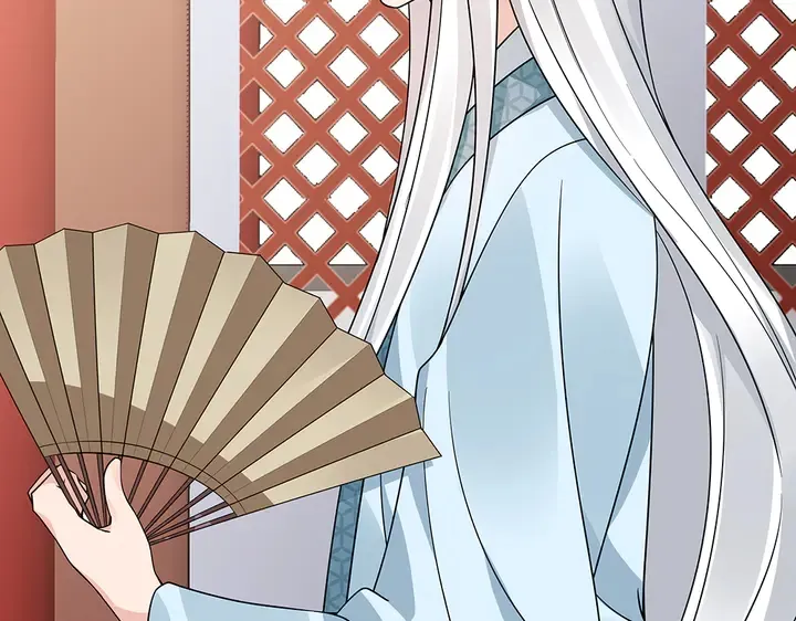 第59话 五级玄师世无双 第70页