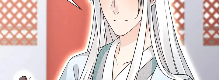 第59话 五级玄师世无双 第78页