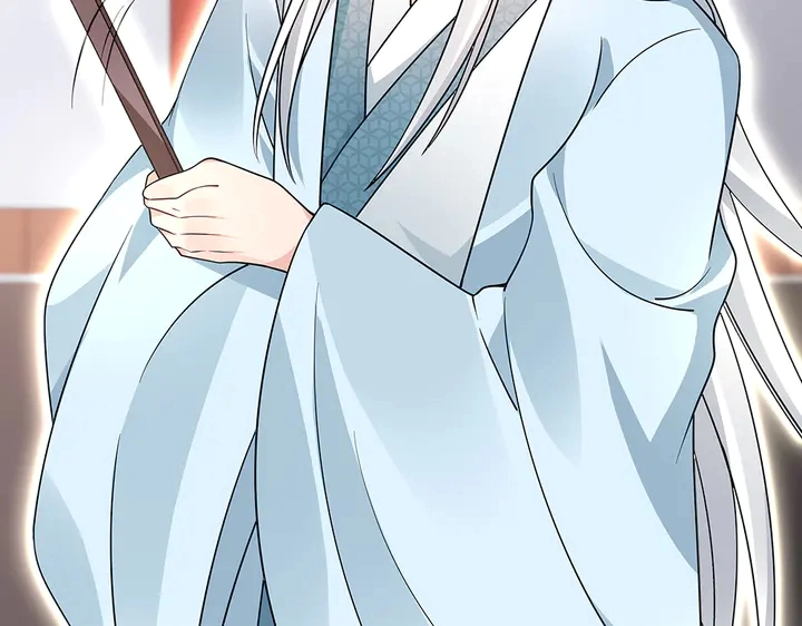 第59话 五级玄师世无双 第79页